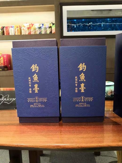 【推荐】钓鱼台巨匠 53度  酱香型  500ml*6瓶装  整箱装酒水 商品图1