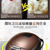 【授权商品】苏泊尔（SUPOR）电饭煲SF40FD6188 豪华智能立体加热电饭锅 定时预约 金属机身陶晶厚釜内JPY带授权招加盟代理 商品缩略图10