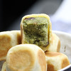 【杨先生仙豆糕 】紫薯芝士 抹茶红豆仙豆糕虎皮饽饽 外酥里嫩300g/盒（6个装） 商品缩略图3