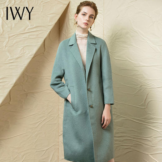 IWY/苏利羊驼羊绒毛呢大衣孔雀绿羊绒羊毛保暖外套W-18031A-G 商品图6