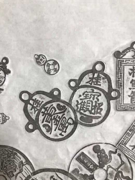 【文创】精工水墨珍惜拓片小品之一 商品图5