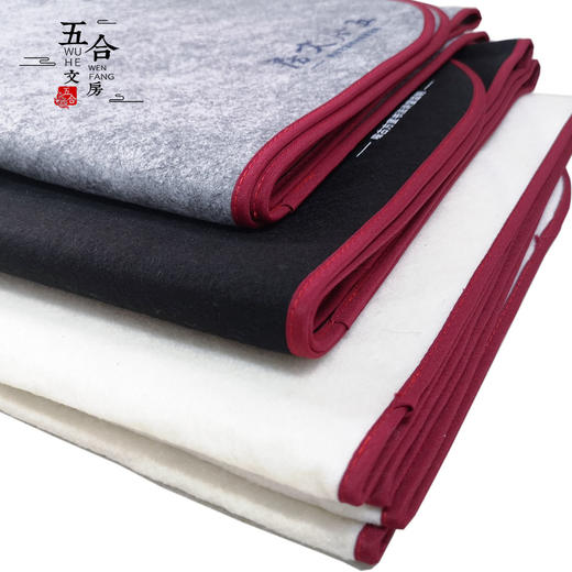 羊毛书画毡丨书法国画绘画铺在纸下 商品图2