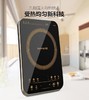 【授权商品】Joyoung/九阳C22-LC6电磁灶黑晶面板智能触控大火力电磁炉JPY带授权招加盟代理 商品缩略图11