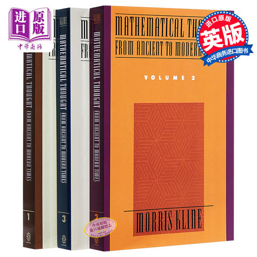 预售 【中商原版】古今数学思想套装1-3 英文原版 Mathematical Thought from Ancient to Modern Times 1-3 Morris Kline 商品图0