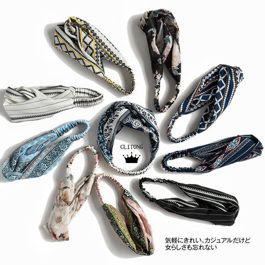 9.9元秒！韩式vintage发带 可萝莉可女神可文艺可森女 清新简约扎头发刘海 商品图1