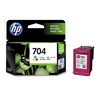 【墨盒】。惠普704墨盒黑色彩色HP704墨盒HP2010 HP2060打印机墨盒 商品缩略图1