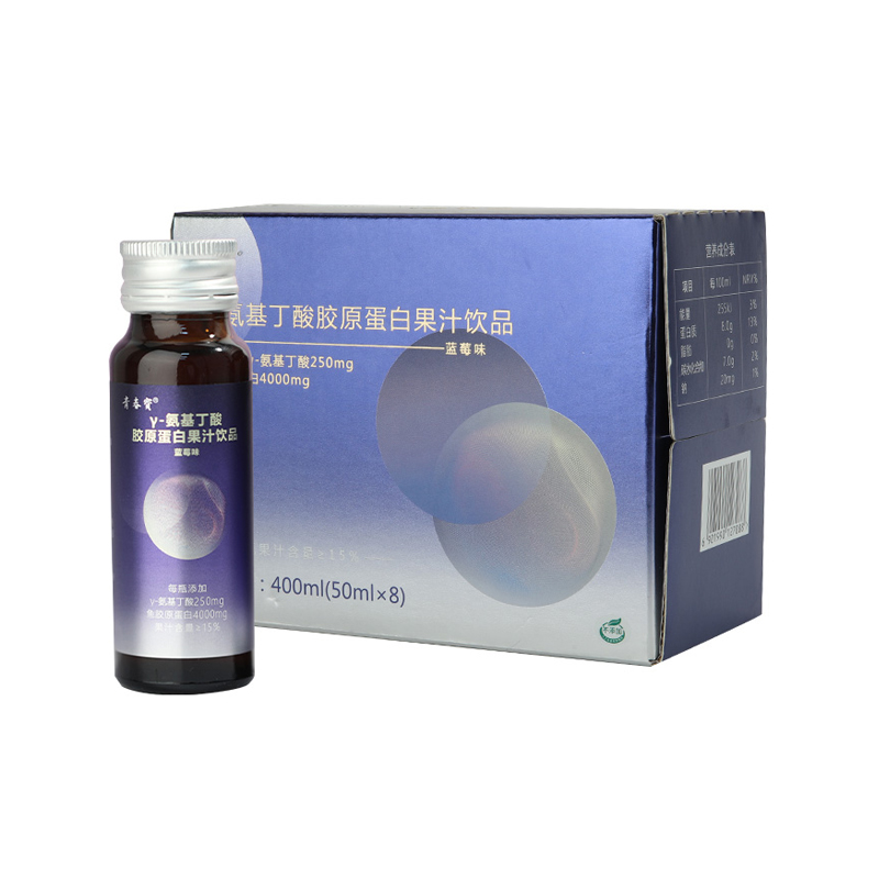 青春宝-γ-氨基丁酸胶原蛋白果汁饮品（助睡眠口服液） 50ml*8瓶/盒JPY带授权招加盟代理