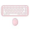 。【键鼠套餐】2.4G迷你无线键盘朋克巧克力键帽无线键鼠办公小键盘鼠标定制套装 商品缩略图0