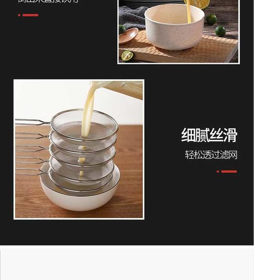 【授权商品】ACA/北美电器加热破壁料理机ALY-08PB06DR 1.75LJPY带授权招加盟代理 商品图13