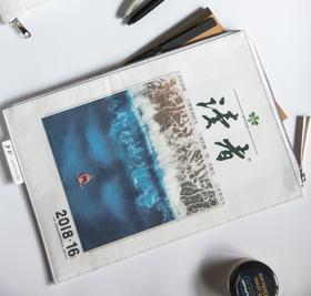 读者书店 | 读者 x Culcreat 联名系列包