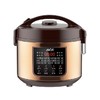 【授权商品】ACA/北美电器ALY-30FB08D微电脑电饭煲电饭锅厨房小家电家用智能蒸煮焖炖3LJPY带授权招加盟代理 商品缩略图0
