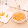 【买2送1】银耳不用泡哦~自然集 马蹄桂花银耳羹汤料包 粤式糖水 40g*2袋 商品缩略图2