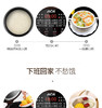 【授权商品】ACA/北美电器ALY-30FB08D微电脑电饭煲电饭锅厨房小家电家用智能蒸煮焖炖3LJPY带授权招加盟代理 商品缩略图8