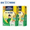 雀巢爱思培学生奶粉6-15岁400g盒装/1000g桶装 商品缩略图0