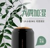 【授权商品】ACA/北美电器ALY-50JS01J 加湿器空气加湿器无极旋钮大容量5LJPY带授权招加盟代理 商品缩略图1