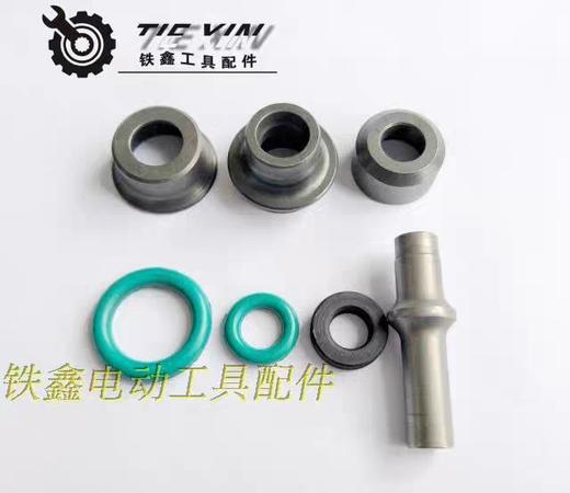 【货号00196】博世26电锤配件电锤副锤轻型26电锤冲击子 商品图1