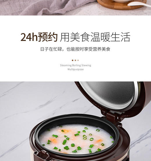 【授权商品】ACA/北美电器ALY-30FB08D微电脑电饭煲电饭锅厨房小家电家用智能蒸煮焖炖3LJPY带授权招加盟代理 商品图6