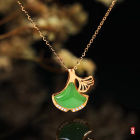 18K玫瑰金和田玉（碧玉）镶钻项链—银杏叶/叶面10*12mm/链长40+2cm/苹果绿