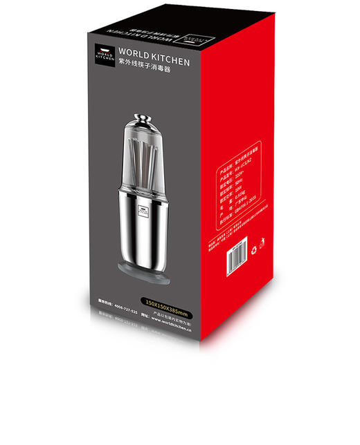 【授权商品】WORLD KITCHEN/美国康宁 WK-UCS/KZ 全自动带烘干家用筷子消毒机防霉红外线筷子器盒柜10双筷子JPY带授权招加盟代理 商品图12