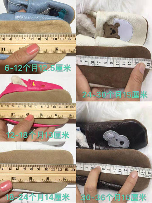 【澳洲仓】澳洲制造Gumnut手工牛皮宝宝学步鞋 商品图10