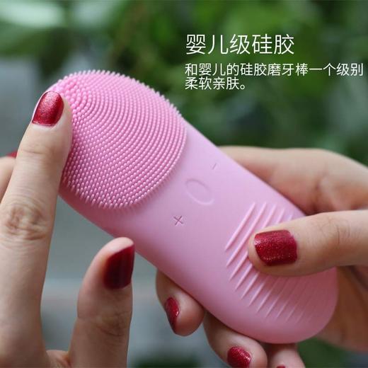 Aoss奥斯无线充电洁面仪 商品图3