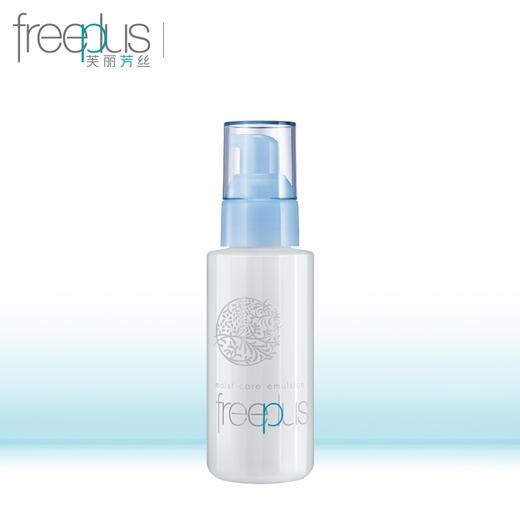 芙丽芳丝水润保湿乳液(清爽型) 商品图13