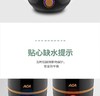 【授权商品】ACA/北美电器ALY-50JS01J 加湿器空气加湿器无极旋钮大容量5LJPY带授权招加盟代理 商品缩略图14