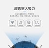 【授权商品】ACA/北美电器ALY-15SD00D扫地机器人蓝色 全自动扫地500ML集尘吸尘JPY带授权招加盟代理 商品缩略图5