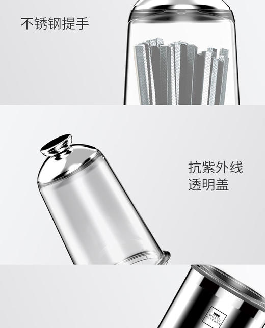 【授权商品】WORLD KITCHEN/美国康宁 WK-UCS/KZ 全自动带烘干家用筷子消毒机防霉红外线筷子器盒柜10双筷子JPY带授权招加盟代理 商品图9