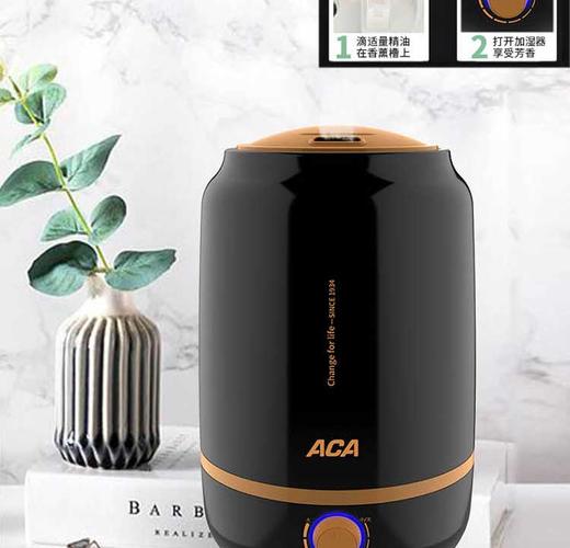 【授权商品】ACA/北美电器ALY-50JS01J 加湿器空气加湿器无极旋钮大容量5LJPY带授权招加盟代理 商品图11