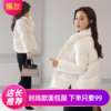 PDD-加厚保暖时尚百搭新款女短棉袄韩版羽绒棉衣面包服外套 商品缩略图2