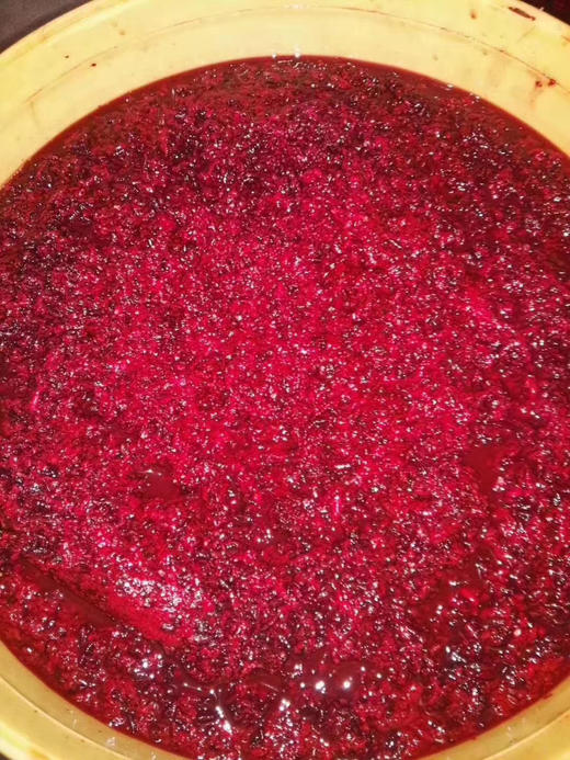 青红酒 商品图1