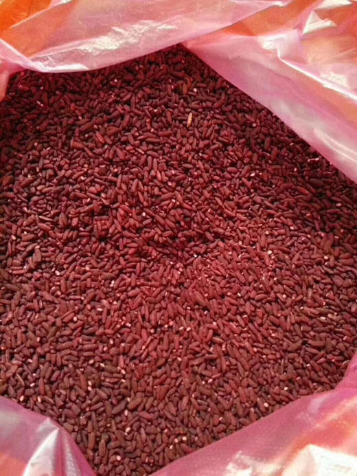 青红酒 商品图2