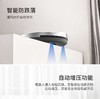 【授权商品】ACA/北美电器ALY-15SD00D扫地机器人蓝色 全自动扫地500ML集尘吸尘JPY带授权招加盟代理 商品缩略图9