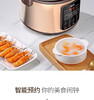 【授权商品】ACA/北美电器ALY-30FB08D微电脑电饭煲电饭锅厨房小家电家用智能蒸煮焖炖3LJPY带授权招加盟代理 商品缩略图7