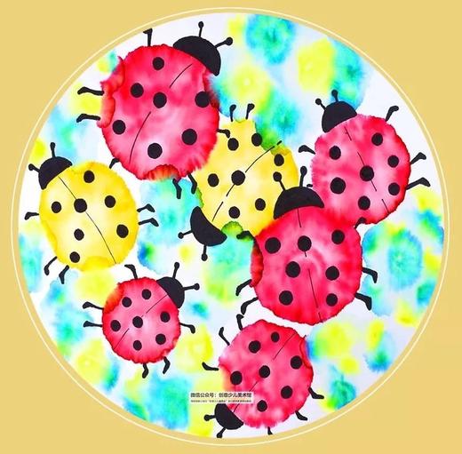 《草地上的七星瓢虫》低幼/水彩笔晕染【自动发货：下单后，点击手机短信中收到的链接，即可获取文件下载的链接；如有任何问题，可添加客服微信hm33268获得帮助】 商品图0