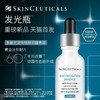 【新品首发】修丽可发光瓶美白精华 杜克淡斑精华提亮肤色烟酰胺 商品缩略图0