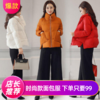 PDD-加厚保暖时尚百搭新款女短棉袄韩版羽绒棉衣面包服外套 商品缩略图1