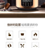 【授权商品】ACA/北美电器ALY-30FB08D微电脑电饭煲电饭锅厨房小家电家用智能蒸煮焖炖3LJPY带授权招加盟代理 商品缩略图2
