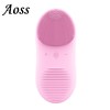 Aoss奥斯无线充电洁面仪 商品缩略图0