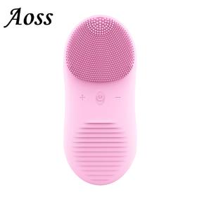 Aoss奥斯无线充电洁面仪