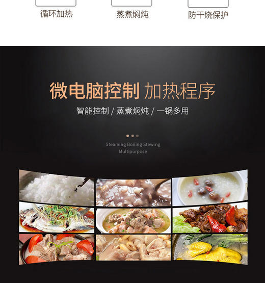 【授权商品】ACA/北美电器ALY-30FB08D微电脑电饭煲电饭锅厨房小家电家用智能蒸煮焖炖3LJPY带授权招加盟代理 商品图3