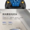 【授权商品】ACA/北美电器ALY-15SD00D扫地机器人蓝色 全自动扫地500ML集尘吸尘JPY带授权招加盟代理 商品缩略图6