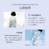 修丽可B5保湿透明质酸 杜克维生素收缩毛孔凝胶补水精华 商品缩略图2