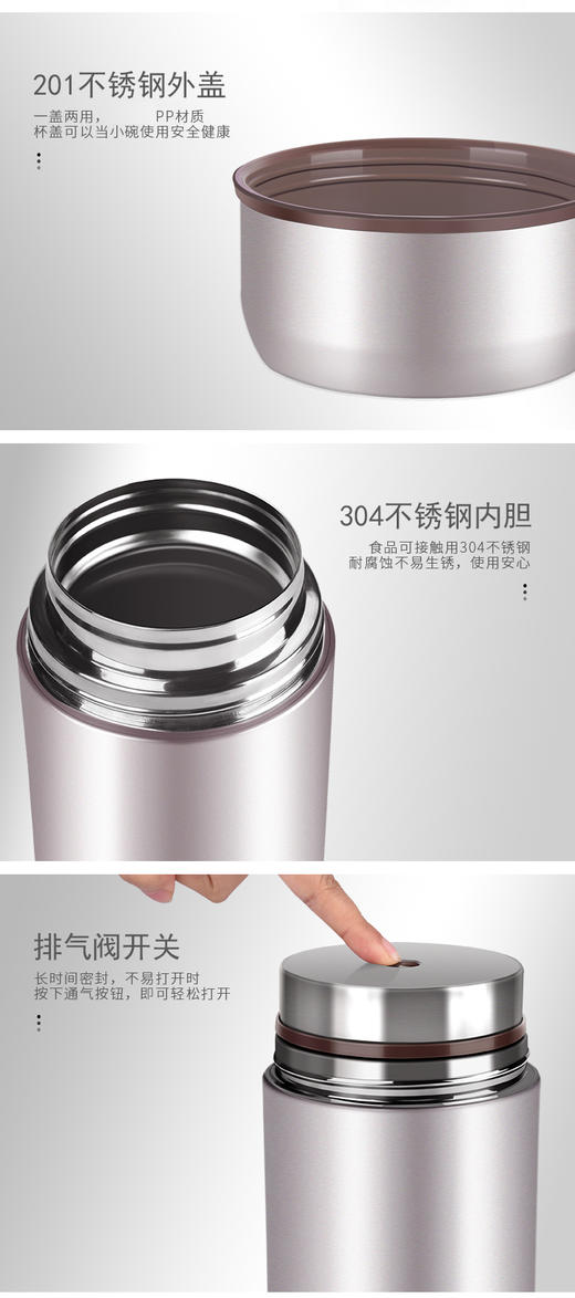 【授权商品】WORLD KITCHEN 美国康宁 WK-TB/KZ 焖烧罐 焖烧杯304不锈钢焖烧壶超长保温800MLJPY带授权招加盟代理 商品图7