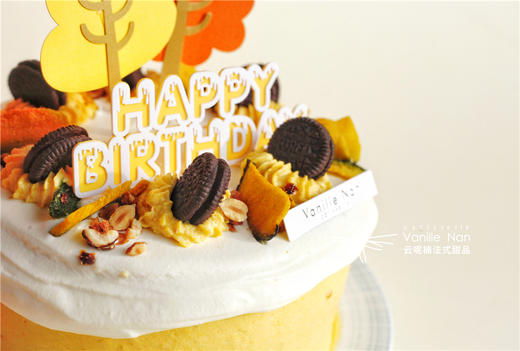 暖心贝贝（南瓜蛋糕） 商品图2