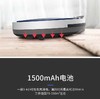 【授权商品】ACA/北美电器ALY-15SD00D扫地机器人蓝色 全自动扫地500ML集尘吸尘JPY带授权招加盟代理 商品缩略图10