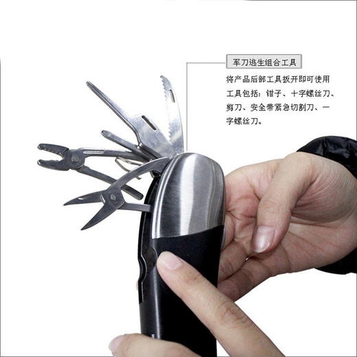 【授权商品】恩谷ENGUE 汽车工具 手电筒 安全锤 多功能工具组合EG-4010JPY带授权招加盟代理 商品图10