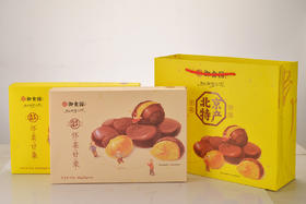 往来礼局 御食园甘栗仁500g*2 零食坚果特产熟板栗仁礼盒送礼袋
