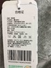 棉果果春秋季女童抽条天鹅绒打底裤 M322206419545 商品缩略图5
